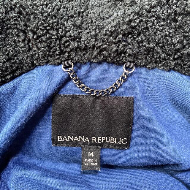 Banana Republic(バナナリパブリック)のBanana Repabric ボアフード付きダウンジャケット　ネイビー レディースのジャケット/アウター(ダウンコート)の商品写真