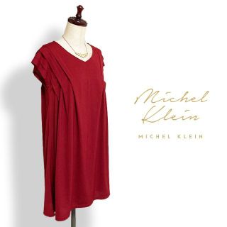 エムケーミッシェルクラン(MK MICHEL KLEIN)のMK MICHEL KLEIN☆タックデザインVネック半袖ワンピース(ひざ丈ワンピース)