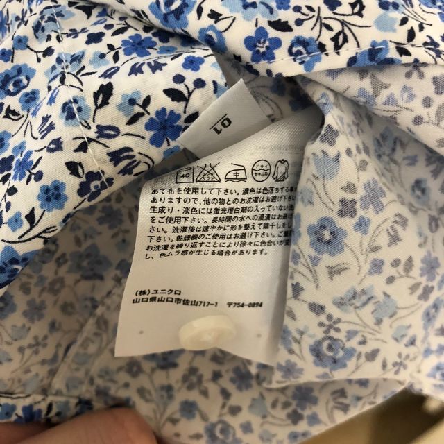 UNIQLO(ユニクロ)のユニクロ×LIBERTYコラボ花柄シャツ メンズのトップス(シャツ)の商品写真