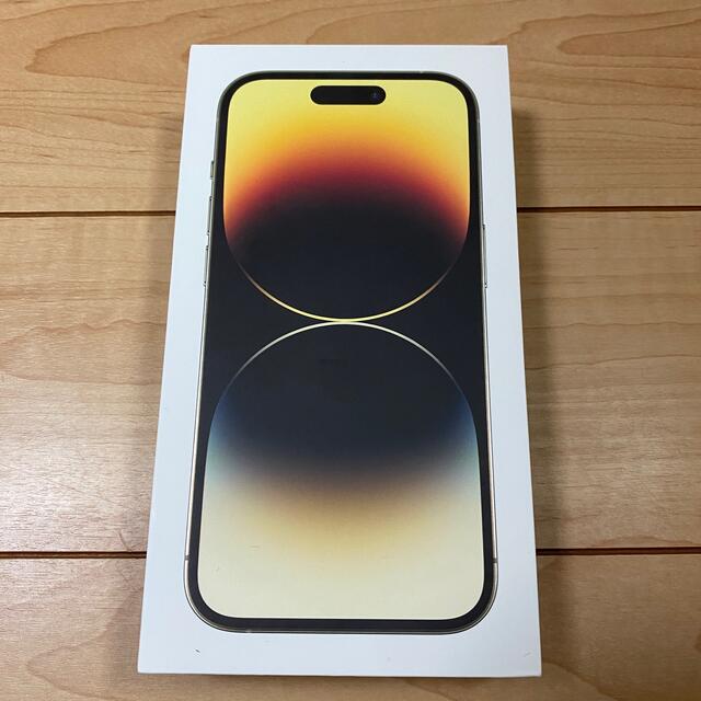 Apple - 【新品未開封】iPhone14 pro 512gb ゴールド