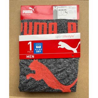 プーマ(PUMA)のメンズボクサー(ボクサーパンツ)