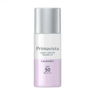 プリマヴィスタ(Primavista)のプリマヴィスタ スキンプロテクトベース 皮脂くずれ防止 SPF50 ラベンダー(化粧下地)