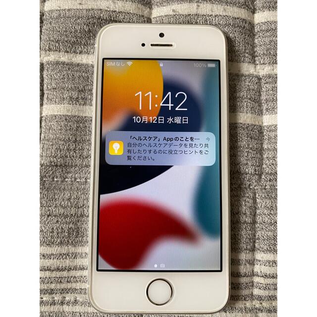 iPhone SE Silver 16 GB SIMフリー