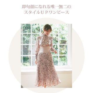 トッコ(tocco)の完売♡ウエストリブ切り替えシャーリングフラワープリントプリーツワンピース(ロングワンピース/マキシワンピース)