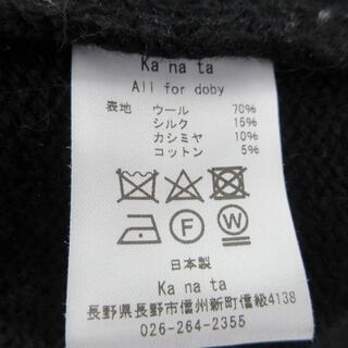 カナタ Ka na ta 近年 カシミヤ混 シルク混 ウール セーター 黒