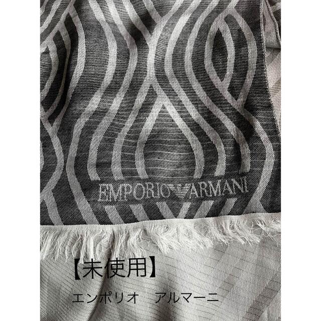 未使用】エンポリオ アルマーニ スカーフ マフラー - マフラー