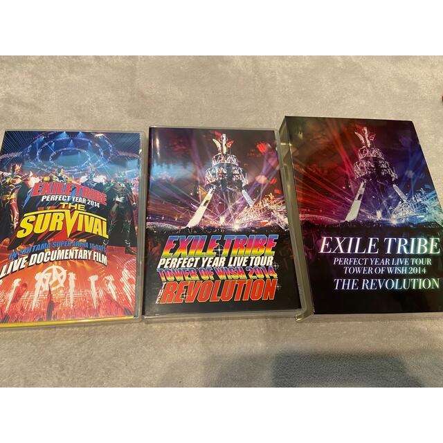 EXILE TRIBE(エグザイル トライブ)のEXILE TRIBE エンタメ/ホビーのDVD/ブルーレイ(ミュージック)の商品写真