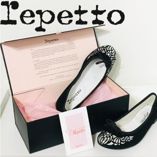 2ページ目 - レペット(シルバー/銀色系)の通販 100点以上 | repetto