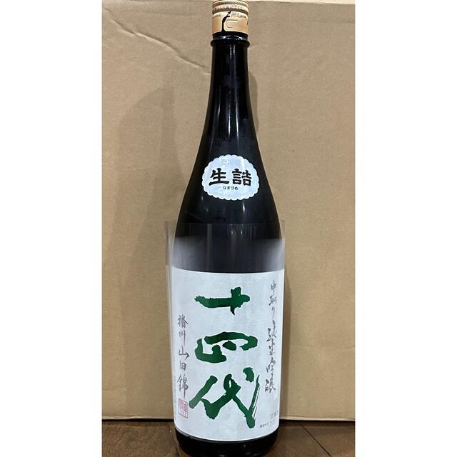 爆売り！ 十四代 1800ml 播州山田錦 中取り純米吟醸 日本酒 - traama ...