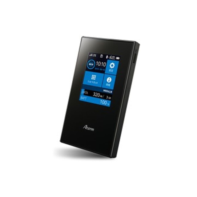 モバイルルーター SIMフリー Aterm MR05LN (デュアルSIM) 【クーポン対象外】 7326円引き Aterm MR05LN デュアルSIM SIMフリー NEC モバイル Wi-Fi ルーター