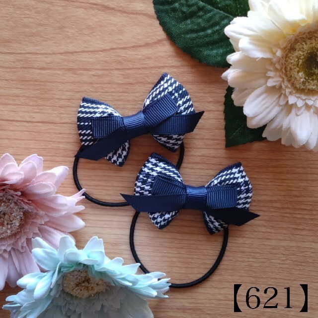 多様な 【621】ハンドメイド キッズ ヘアゴム リボン ファッション雑貨