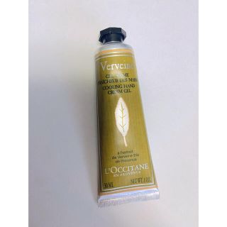 ロクシタン(L'OCCITANE)のロクシタン    L'OCCITANE ヴァーベナ アイスハンドクリーム c(ハンドクリーム)