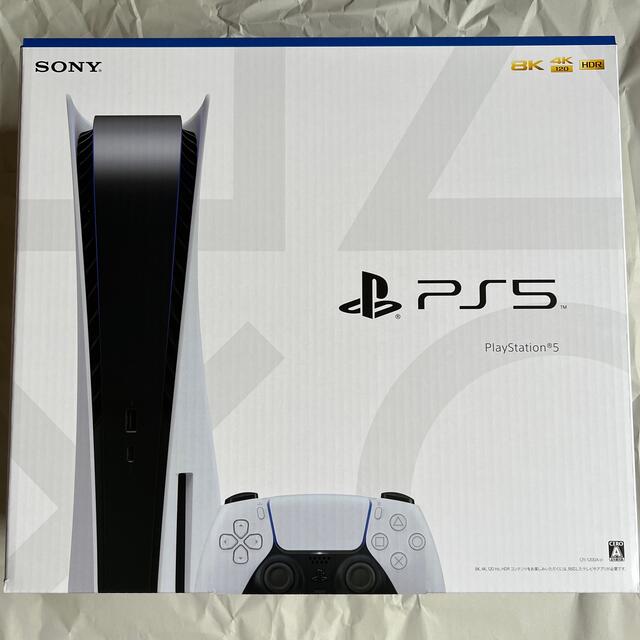 新品未使用SONY PlayStation5 CFI-1200A01 PS5