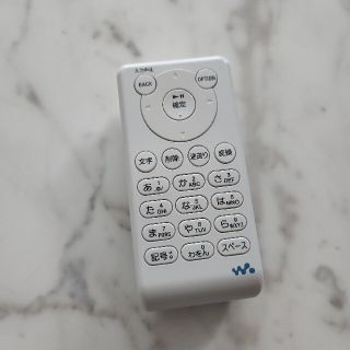 タイトル編集キーパッドKPD-NWU10(ポータブルプレーヤー)