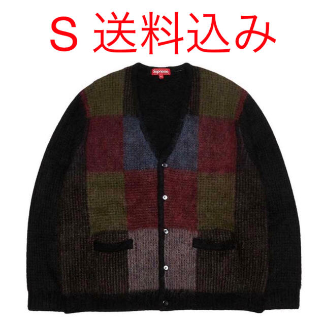 Supreme Brushed Cardigan S シュプリーム カーディガン