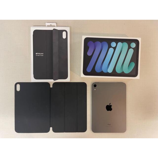 iPad mini 第6世代 Wi‑Fi モデル 256GB(スペースグレイ