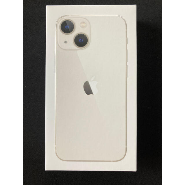 驚きの価格 iPhone - 新品・未開封 iPhone13 mini 128GB スターライト