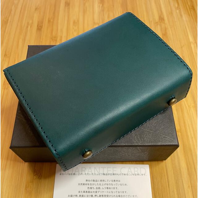 エムピウ ミッレフォッリエⅡ P25限定色オルテンシアブルーショコラ - 小物 エムピウ ミッレフォッリエⅡ P25限定色オルテンシアブルーショコラ - 小物