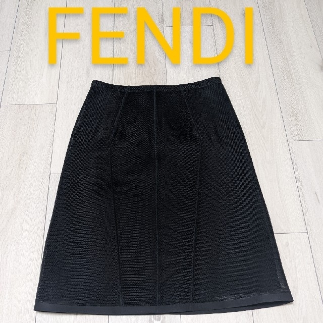 FENDI Micromesh Flared Skirt スカート 美品 - funespar.org
