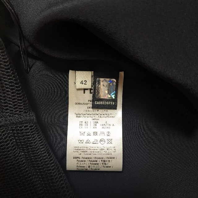 FENDI Micromesh Flared Skirt スカート 美品