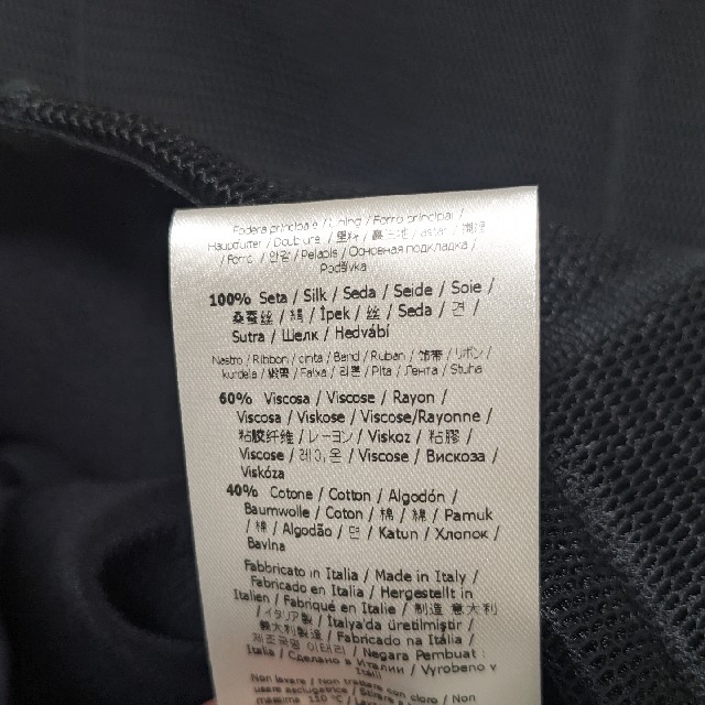 最大44%OFFクーポン FENDI Micromesh Flared Skirt スカート 美品