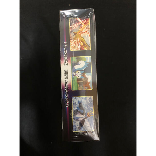 早い者勝ち！　新品・シュリンク付き　ポケモンカード　スターバース　1ボックス 2