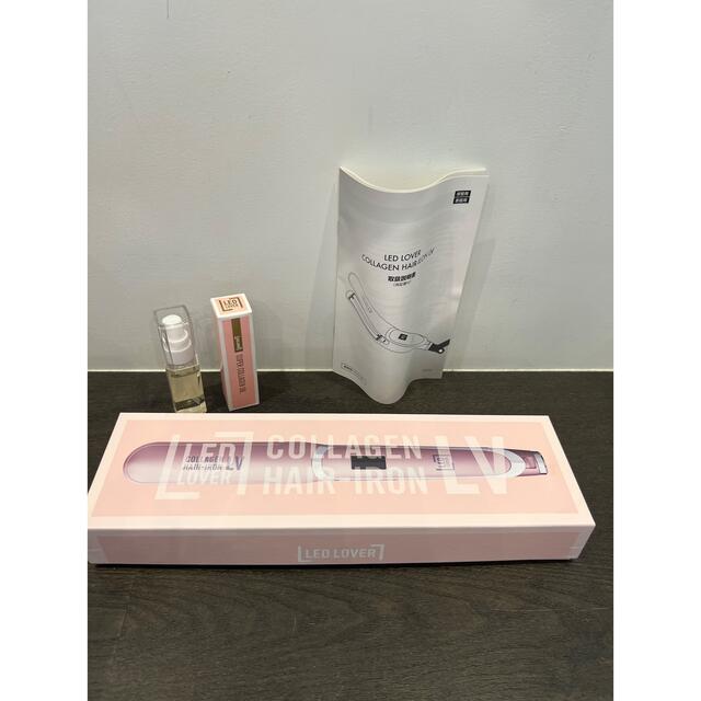 LED LOVER コラーゲン ヘアアイロン LV ストレートアイロン | www