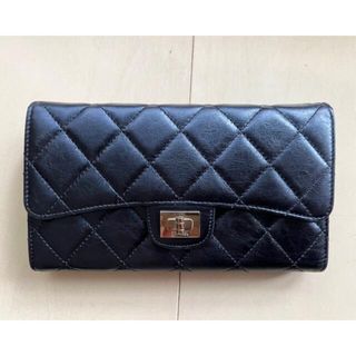 シャネル(CHANEL)のCHANEL 2.55 Matelasse Wallet(財布)