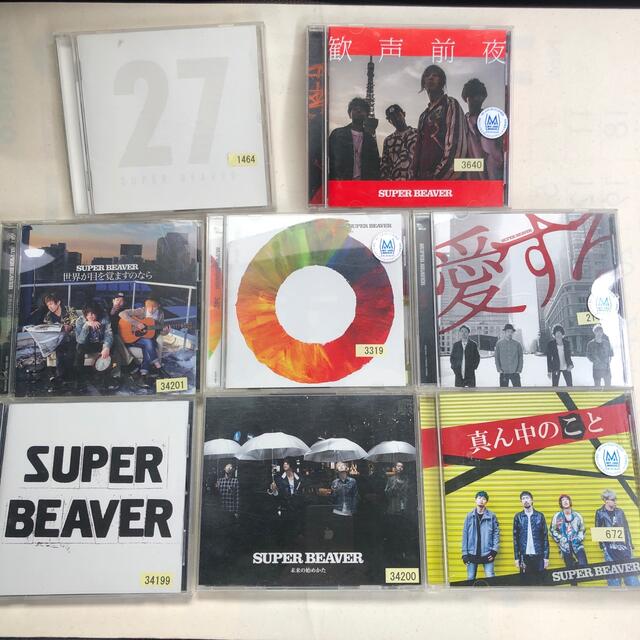 SUPER BEAVER 喝采