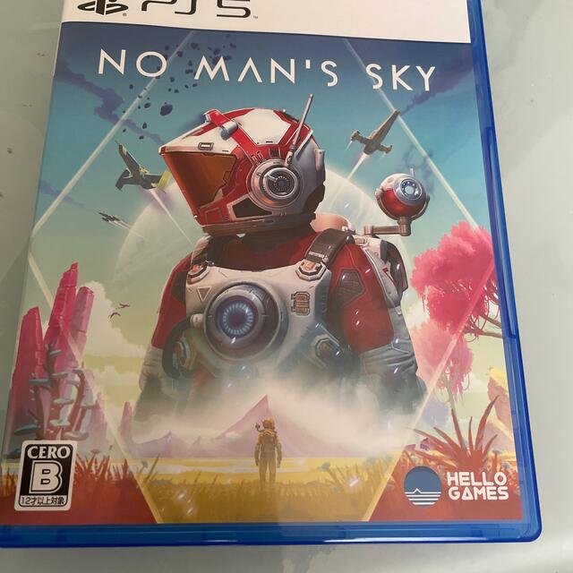 No Man’s Sky PS5