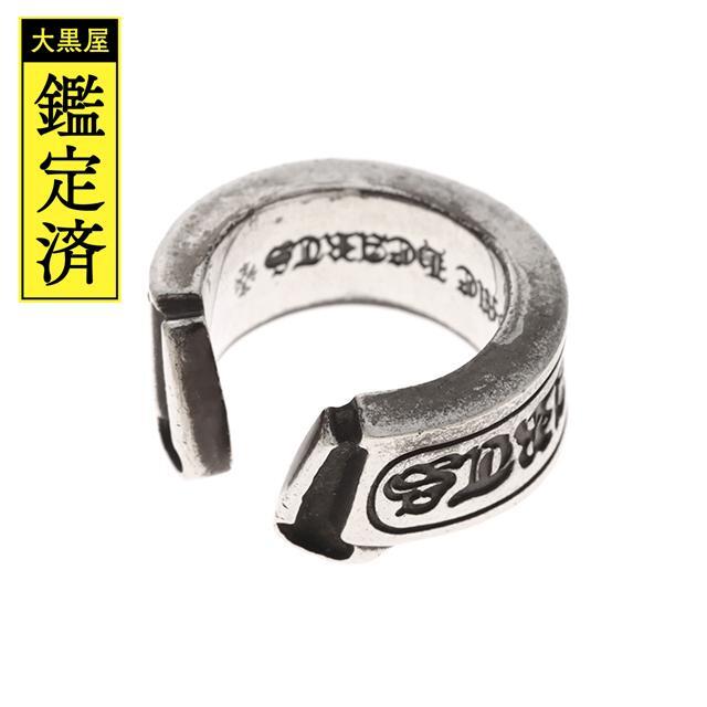 ナチュラルネイビー RCHROME HEARTS シルバー スクロールラベル 7号