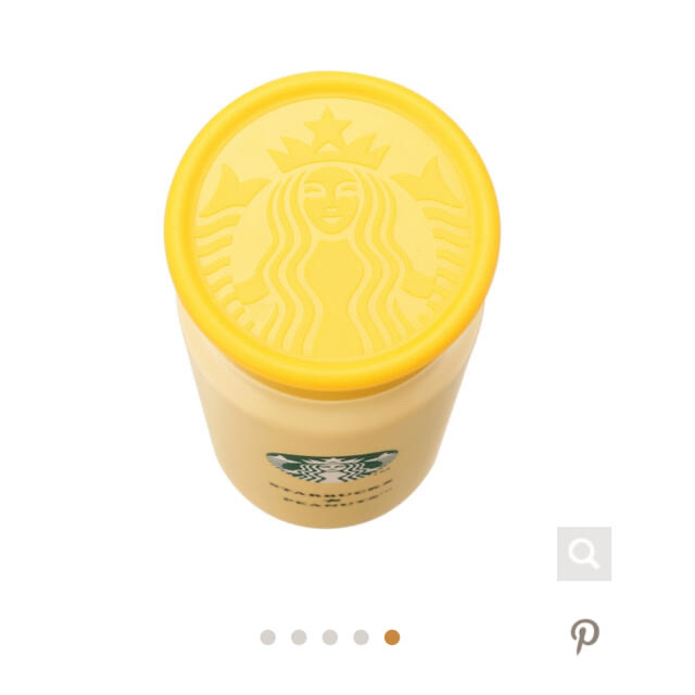 スターバックス ステンレスミニボトル355ml イエロー&オレンジ スターバックス ステンレスミニボトル355ml イエロー&オレンジ