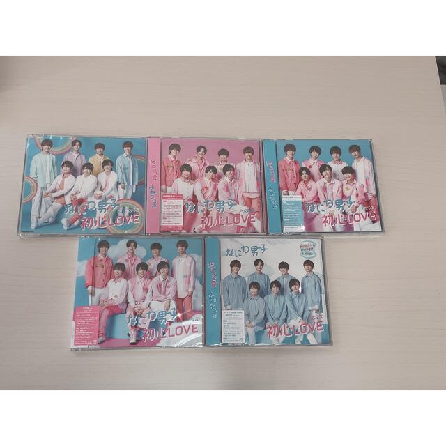 60%以上節約 様 専用出品 SixTONES ペンライト mandhucollege.edu.mv