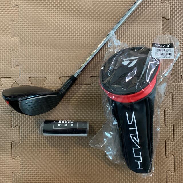 TaylorMade(テーラーメイド)のテーラーメイド　ステルス ユーティリティ ♯4 中古 スポーツ/アウトドアのゴルフ(クラブ)の商品写真