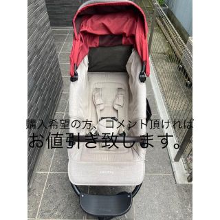 中古】15ページ目 - エアバギーの通販 3,000点以上 | AIRBUGGYを買う