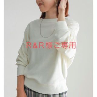 アーバンリサーチドアーズ(URBAN RESEARCH DOORS)の新品☆アーバンリサーチドアーズ　タックフライスロングスリーブTシャツ(Tシャツ(長袖/七分))