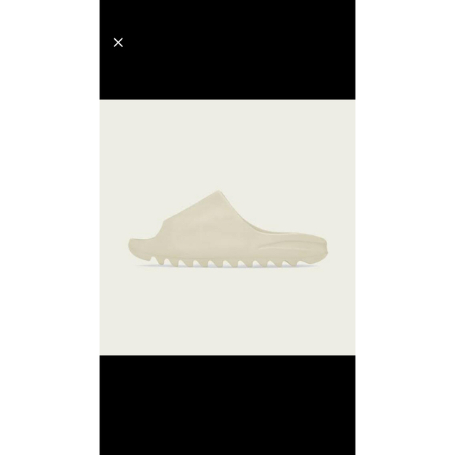 サンダルYEEZY SLIDE 27.5 未開封