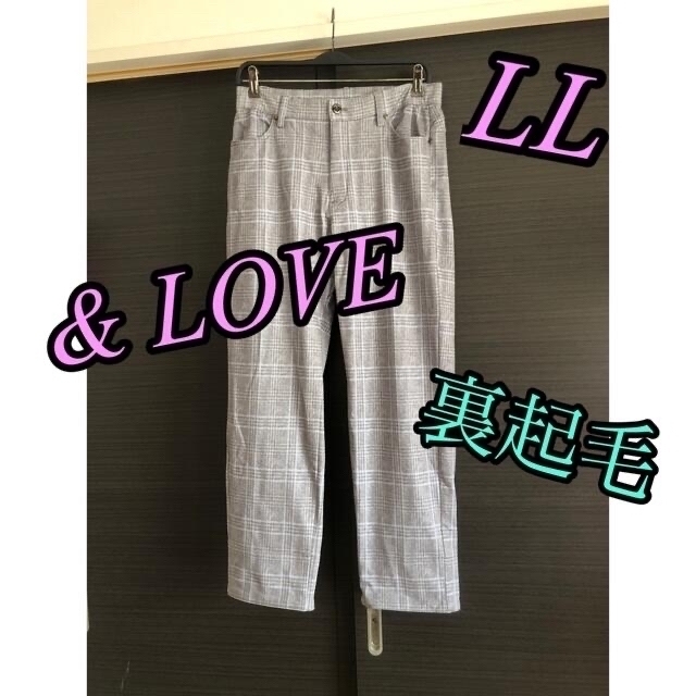 &LOVE  チェック柄❤︎裏起毛パンツ　大きいサイズ レディースのパンツ(クロップドパンツ)の商品写真