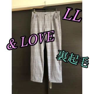 &LOVE  チェック柄❤︎裏起毛パンツ　大きいサイズ(クロップドパンツ)