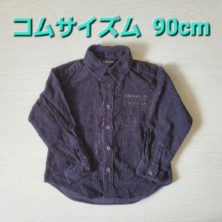 コムサイズム(COMME CA ISM)の【コムサイズム】90cm コーデュロイ 黒 長袖 シャツ(ブラウス)