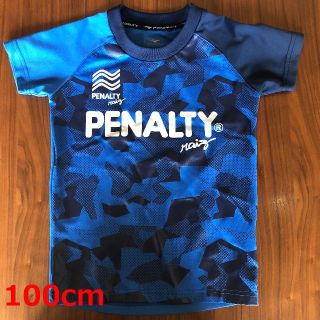 ペナルティ(PENALTY)の【ふうか様おまとめ4点】PENALTY3枚＋アザール上下(ウェア)