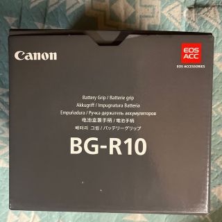 キャロン(CARON)のCANON BG-R10 バッテリーグリップ(ミラーレス一眼)