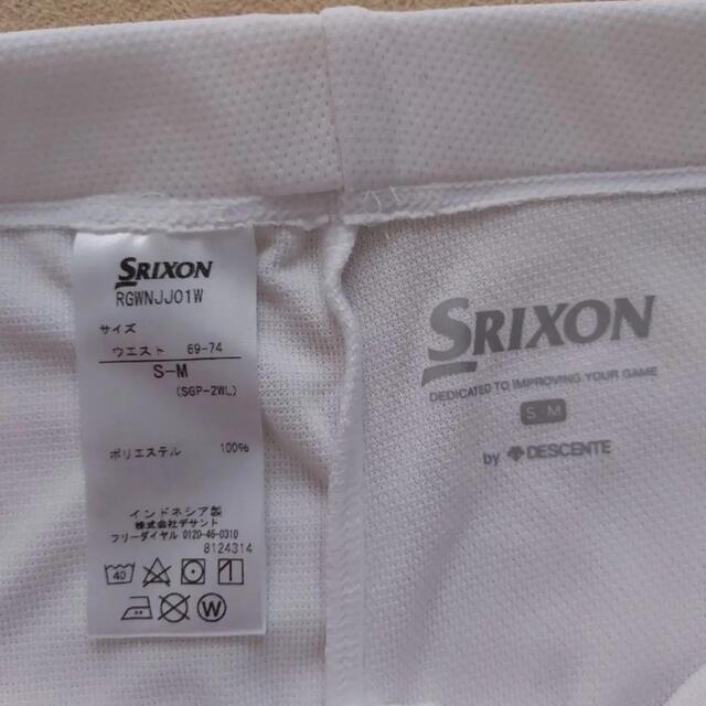 Srixon(スリクソン)のスリクソン レディース ウェアセット スポーツ/アウトドアのゴルフ(ウエア)の商品写真