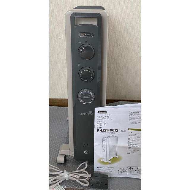 デロンギDeLonghiオイルヒーター ゼロ風暖房 RHJ21F0812-GY - nilkablo.com.tr デロンギDeLonghiオイルヒーター ゼロ風暖房 RHJ21F0812-GY - nilkablo.com.tr