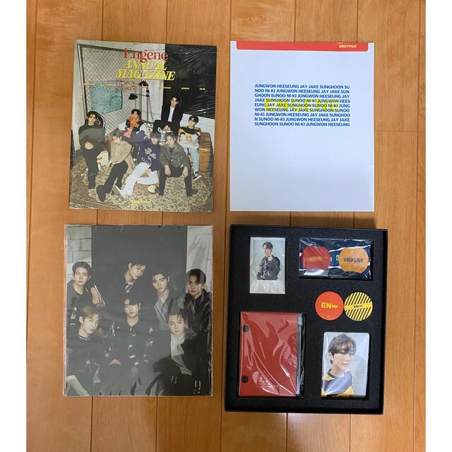 ENHYPEN(エンハイプン)のenhypen engene members kit エンタメ/ホビーのCD(K-POP/アジア)の商品写真