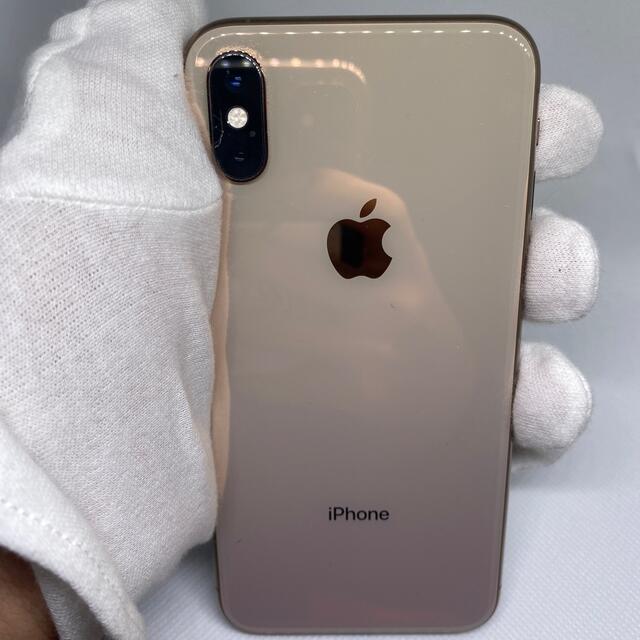 iPhone(アイフォーン)のiPhoneXS 256gb SIMフリー　ゴールド スマホ/家電/カメラのスマートフォン/携帯電話(スマートフォン本体)の商品写真