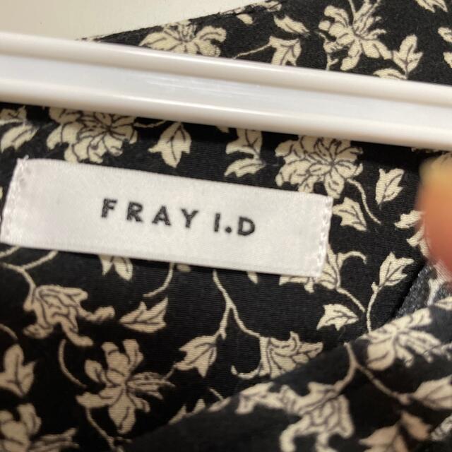 FRAY I.D(フレイアイディー)のフレイアイディー　ワンピース レディースのワンピース(ロングワンピース/マキシワンピース)の商品写真