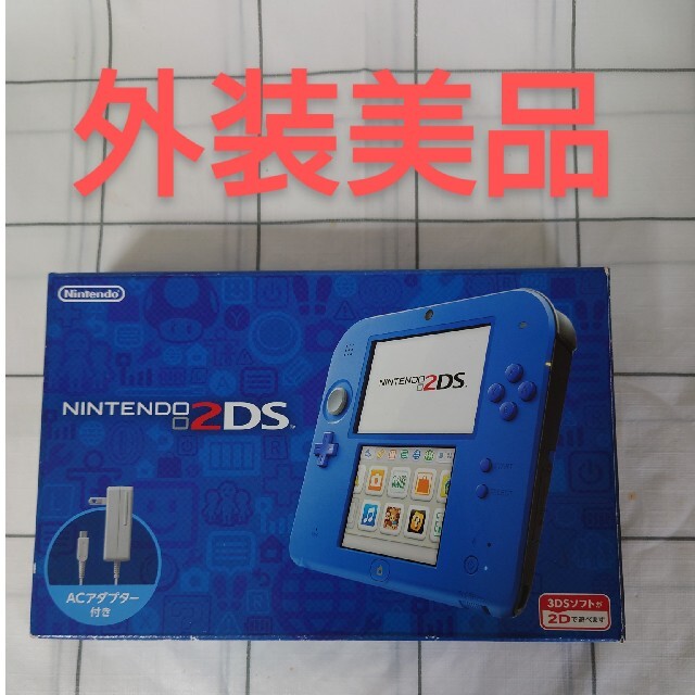 ニンテンドー2DS - 「ニンテンドー2DS ブルー」本体の通販 by ｄ's