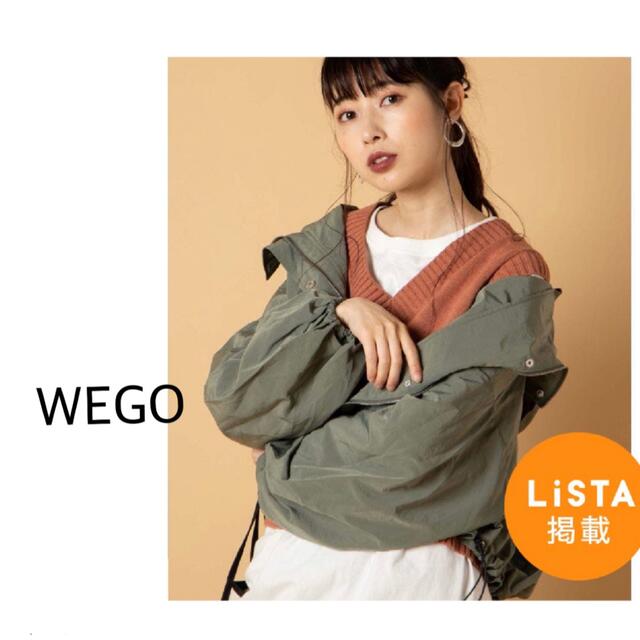 WEGO(ウィゴー)の【くるふん様専用商品】⭐️新品未使用【WEGO】マウンテンパーカー フード付き レディースのジャケット/アウター(ナイロンジャケット)の商品写真