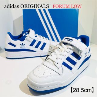 アディダス(adidas)のadidas/アディダス★FORUM/フォーラム★白青★FY7756★28.5(スニーカー)